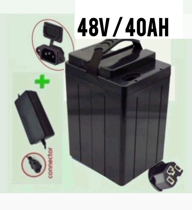 Baterie Triciclu,Scuter 48V / 40AH + Încărcător