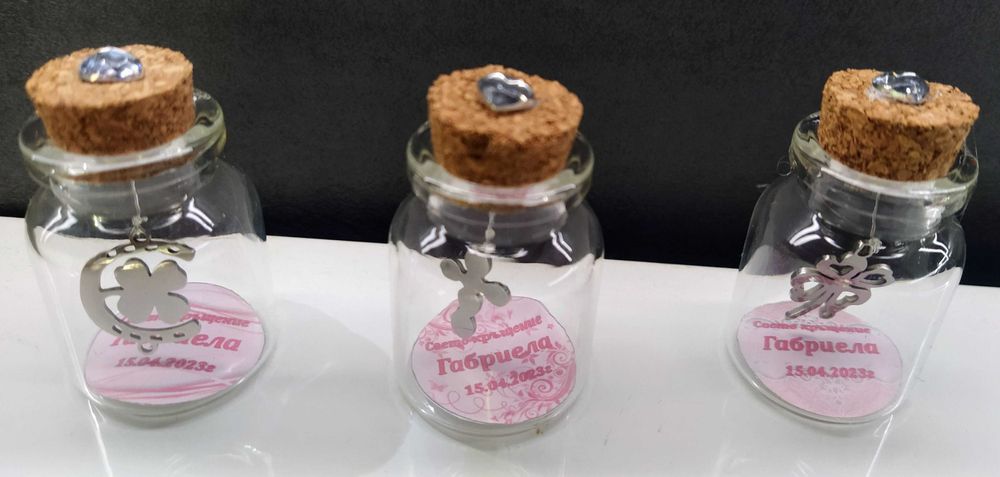 Подаръчета за гости за кръщене