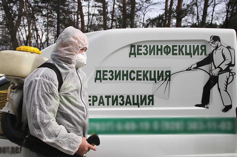 Дезинфекция Dezinfeksiya 24/7 обработка клоп, таракан, запахи, плесень
