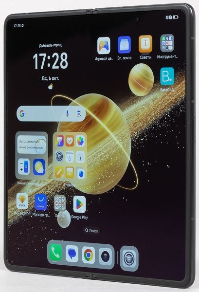 Honor Magic V3 512gb официалка