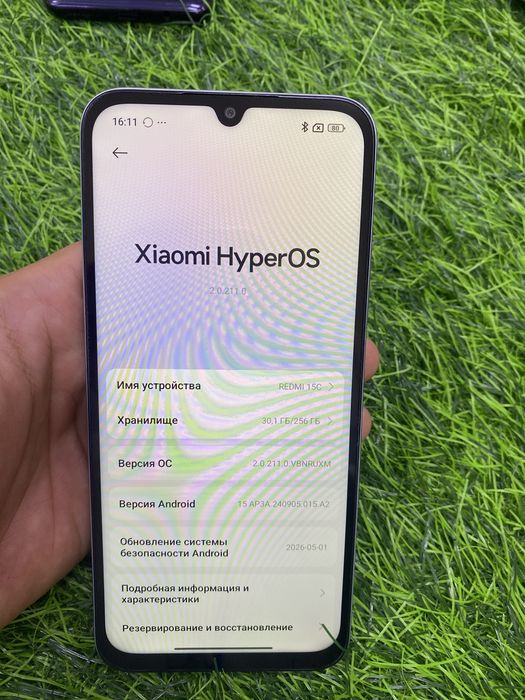 Xiaomi Redmi 15c