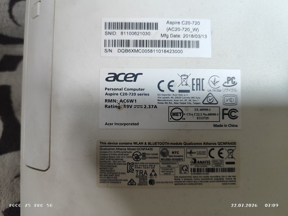 Продам моно блог asus