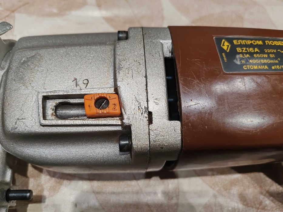 Елпром бз16а. Двускоростна бормашина 650w
бормашина българска 650 вата