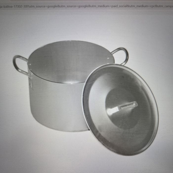 Алюминевая кастрюля