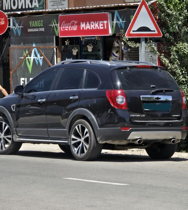 Captiva 1 3.2L Propan