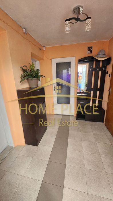 КЪЩА под наем - Христо Ботев