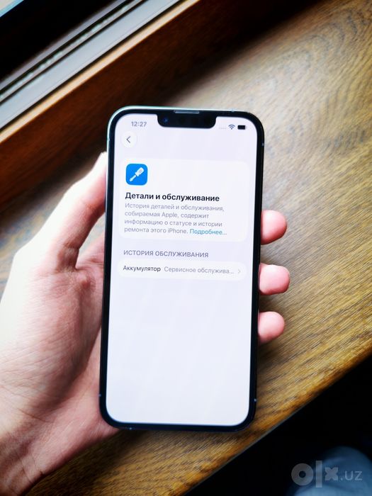 iPhone 13 pro sotiladi