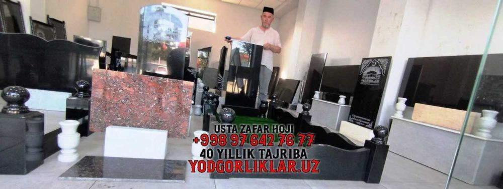 Yodgorlik Qabr Tosh Yasash Oqqo‘rg‘on Tumani Надгробия Аккурган
