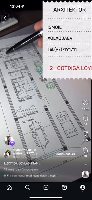 Ibn Sino taxtabozor orqasida yer uchastkasi sotiladi 2 sotix