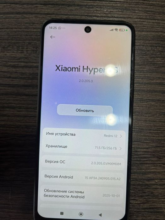 Redmi 12 состояниее идеальное