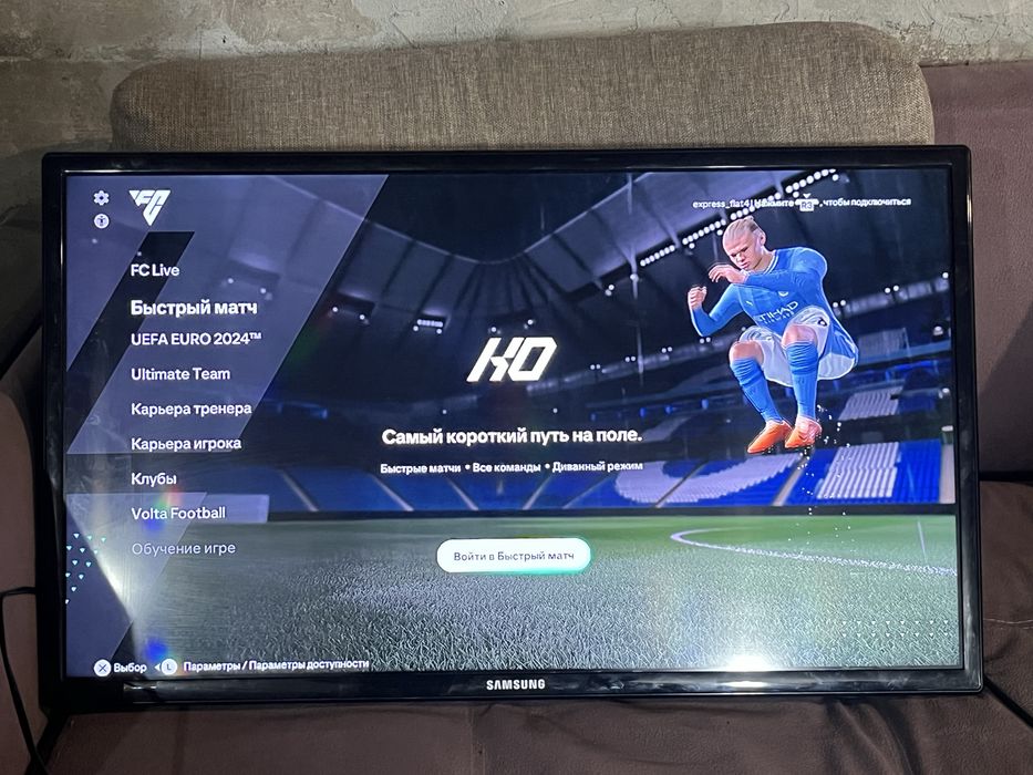 Телевизор SAMSUNG