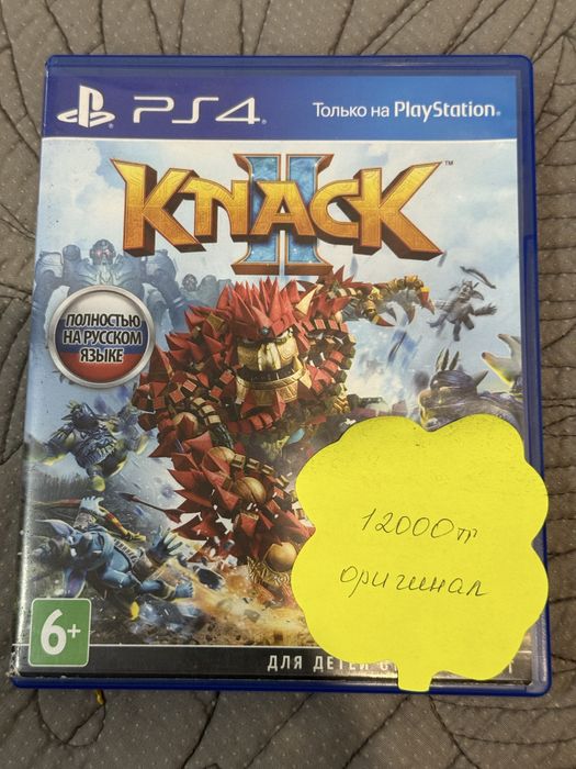 Оригинальные диски б/у на PS5/4