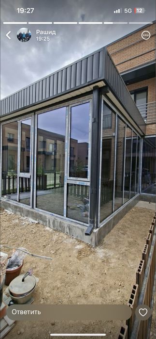 Окна , двери , витражи ,