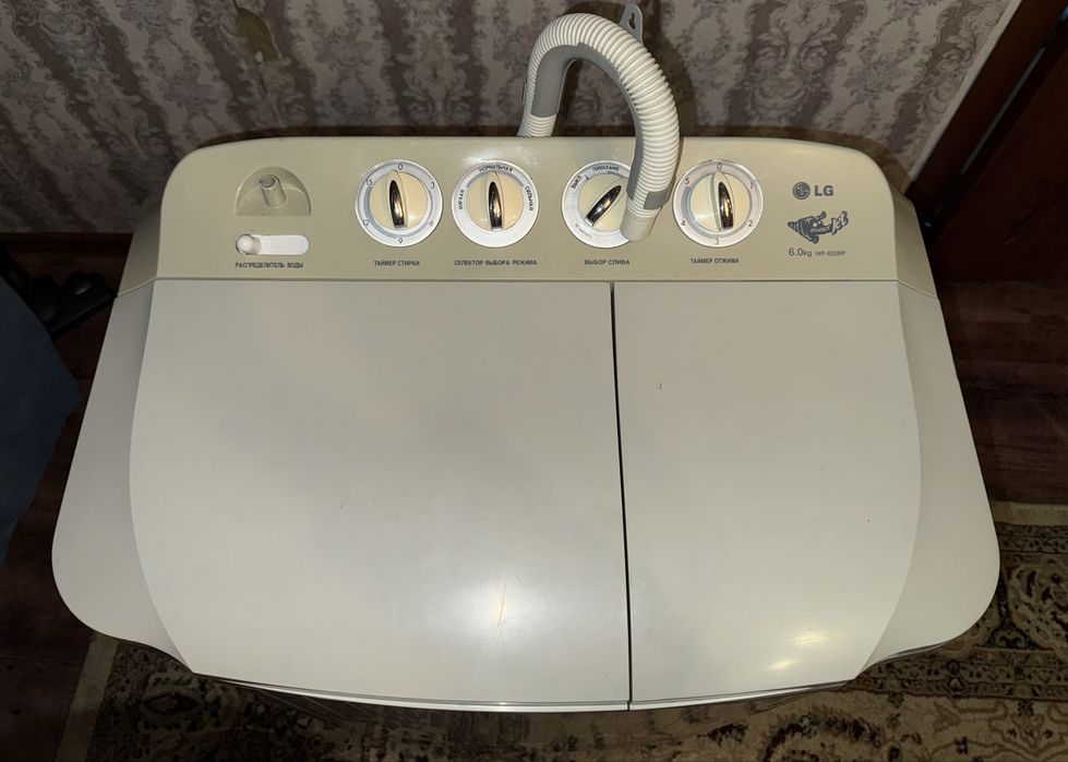 Стиральная машинка