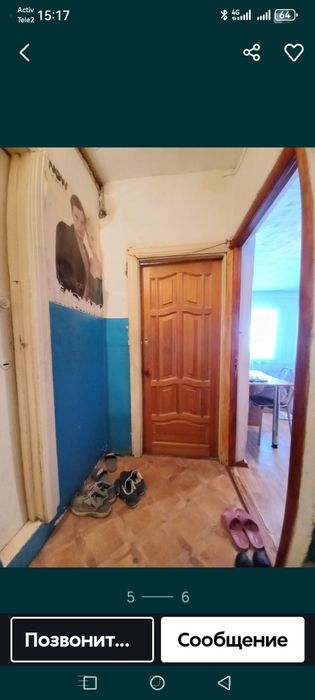 Комната в окт окт