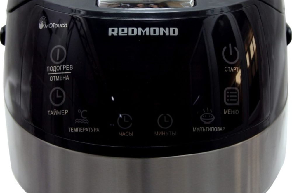Redmond мультиварка, в отличном состоянии!