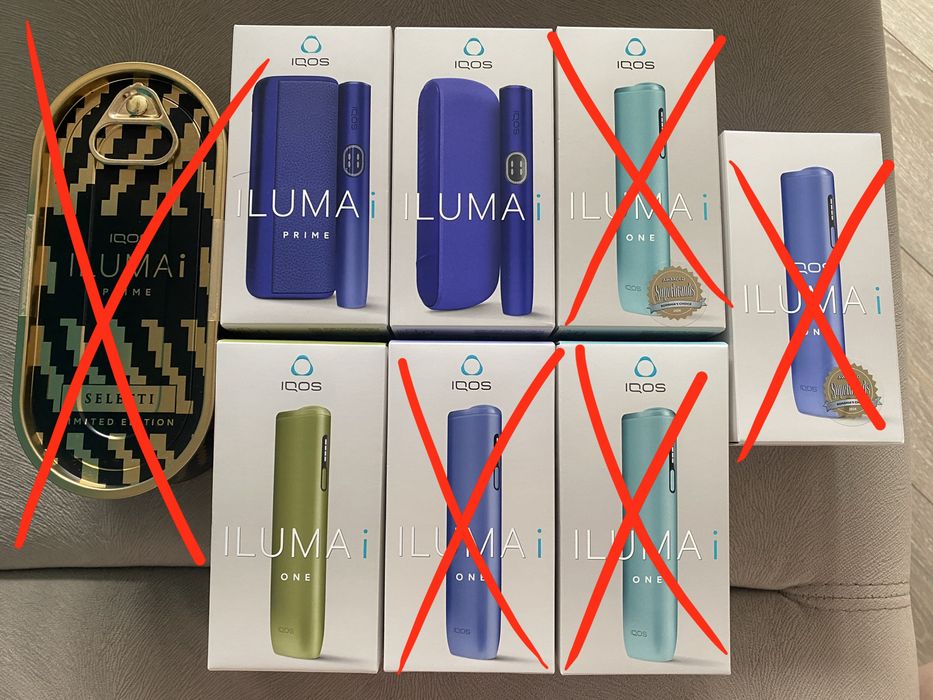 Dispozitive Iqos de vânzare URGENT‼️