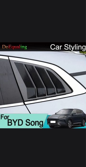 BYD Song plus chempion dmi