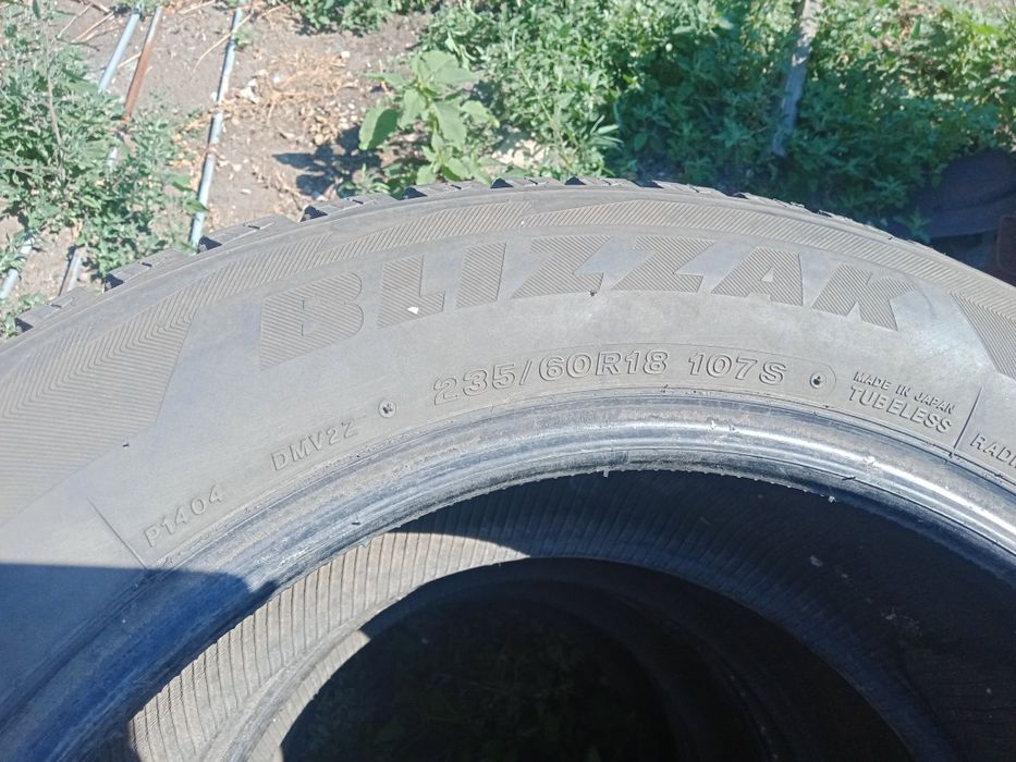 Продам шины на автомобиль