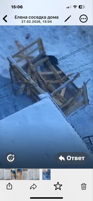 Дарю дрова  по адресу Юго восток.       Проспект стороителец