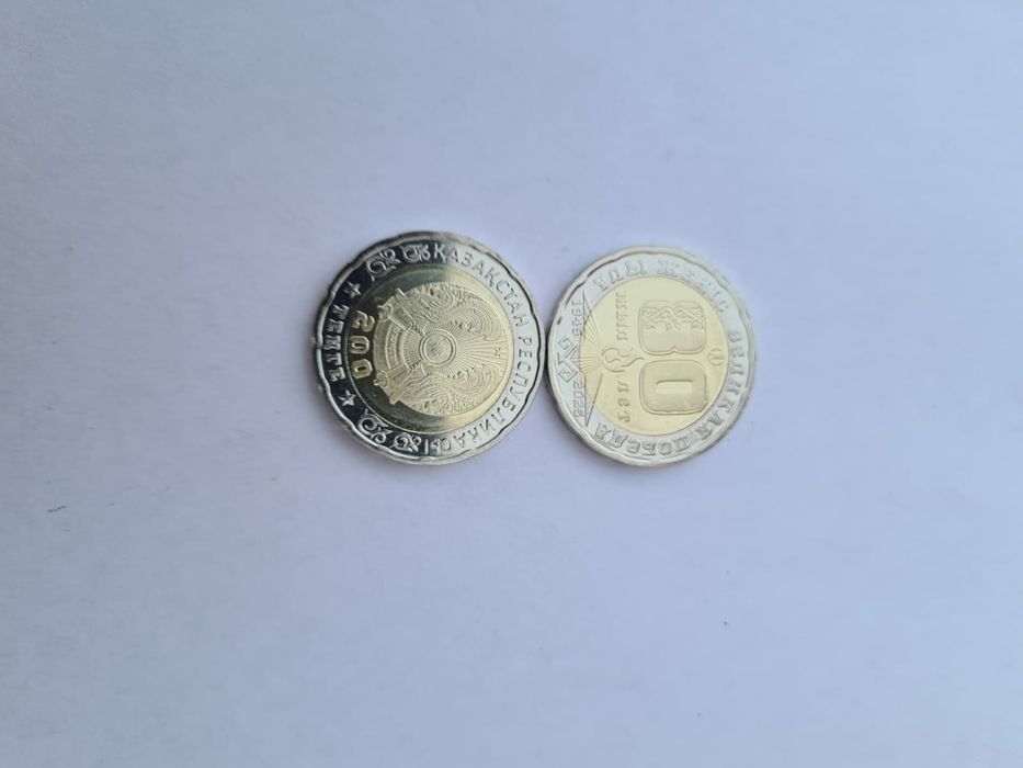 МОНЕТА 200 тенге.