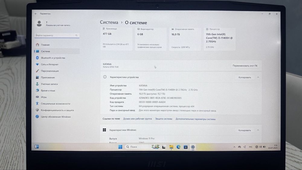 MSI katana в хорошем состаяние