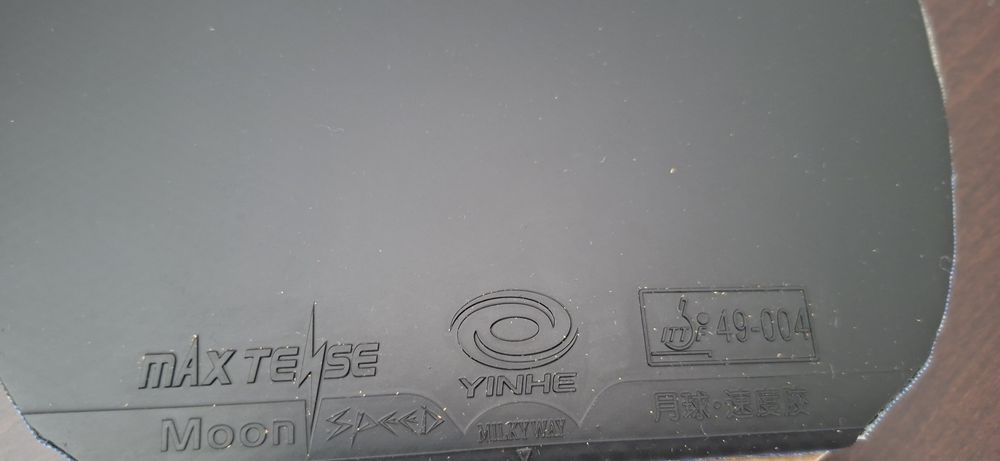 butterfly maze advanced хилка за тенис на маса гуми дърво острие кутия