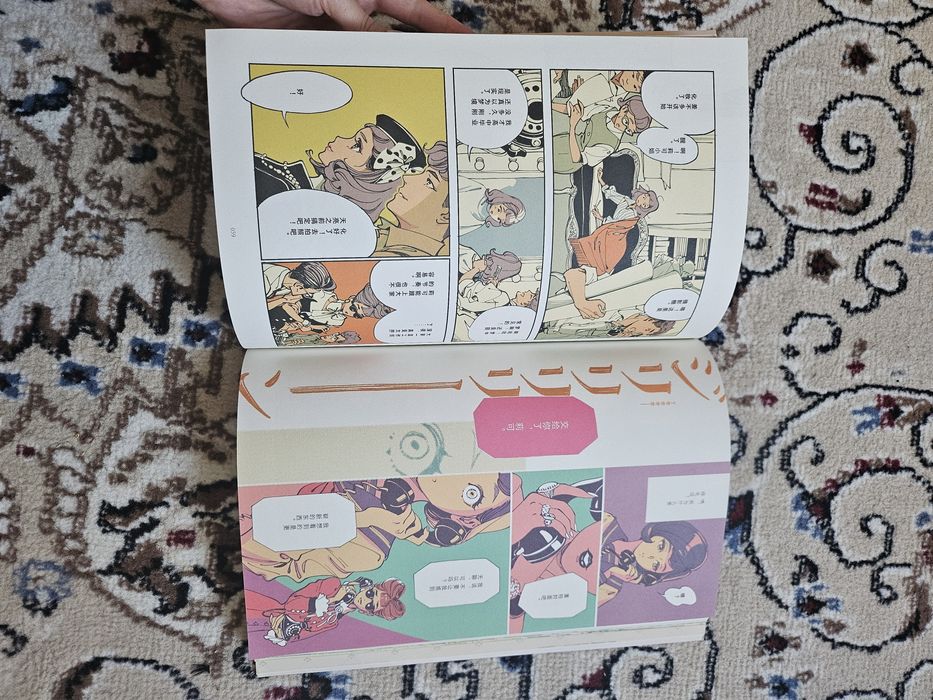 Книга иллюстрации