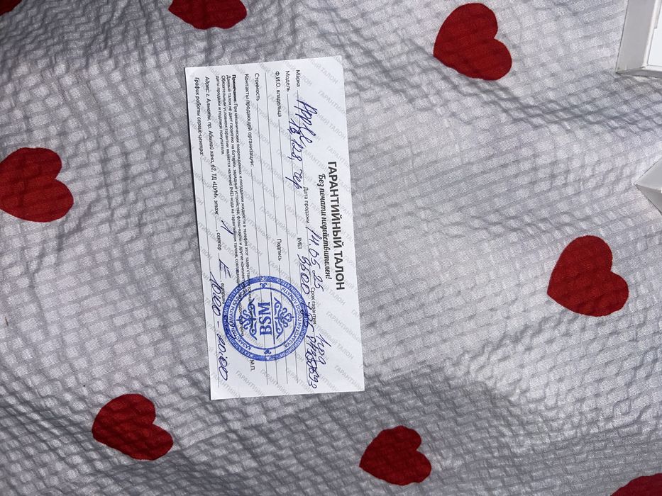 Iphone 13,с гарантией