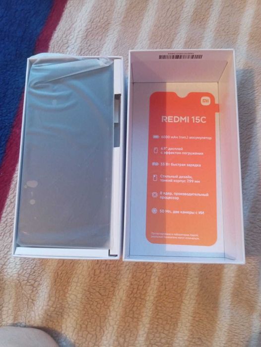 Продам новый Redmi 15C (256 Гб)