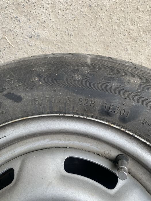 Летни шины