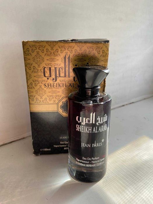 Продам эксклюзивный арабский парфюм