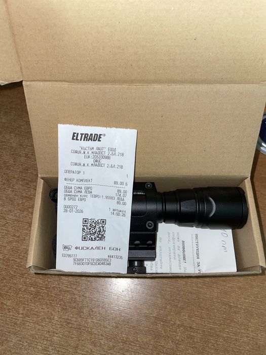 IR фенер Convoy C9 940nm