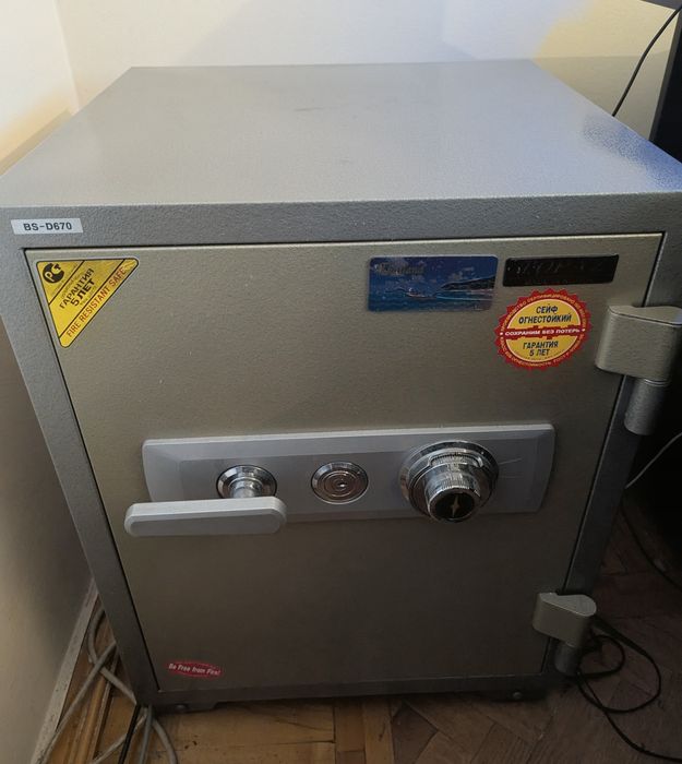 Продам огнестойкий сейф BS-D670