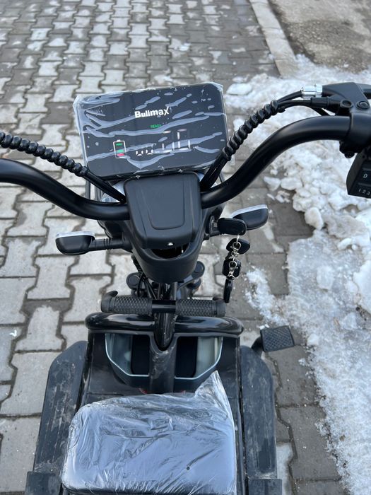 Електрически триколки