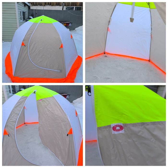 Всё для зимней рыбалки