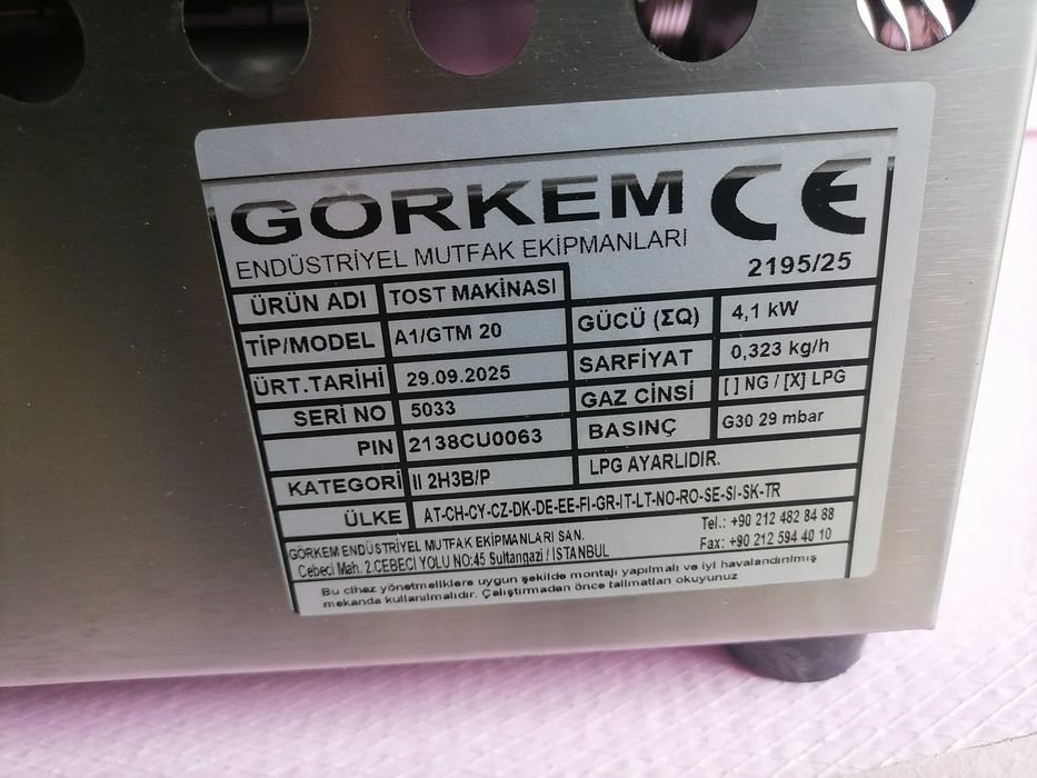 Тостер преса® ел;- газ. професионален CE,- дюнер обурудване