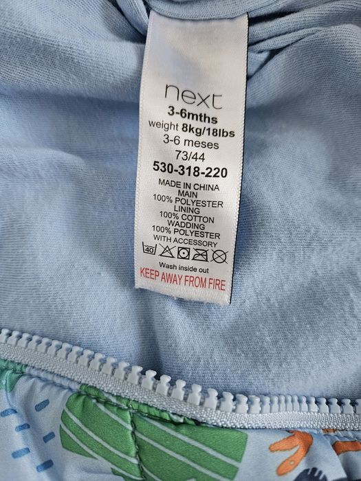 Бебешки космонавт Next 3-6м