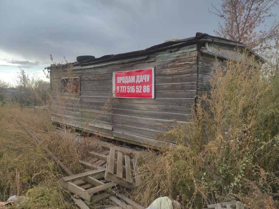 Дача телецентр..