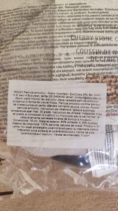 Pernuță anticolici cu sâmburi de cireșe
