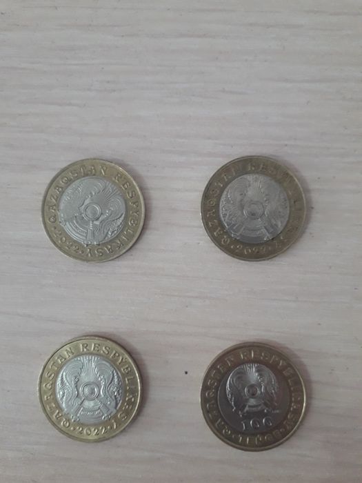 Коллекция монет.