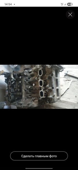 Пррдам два двигателя