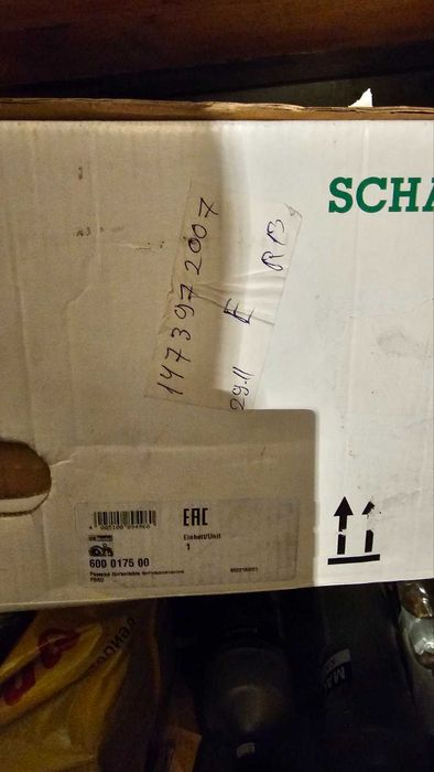 Съединител за форд чисто нов пълен комплект с маховик-Лукас - 800 лв.