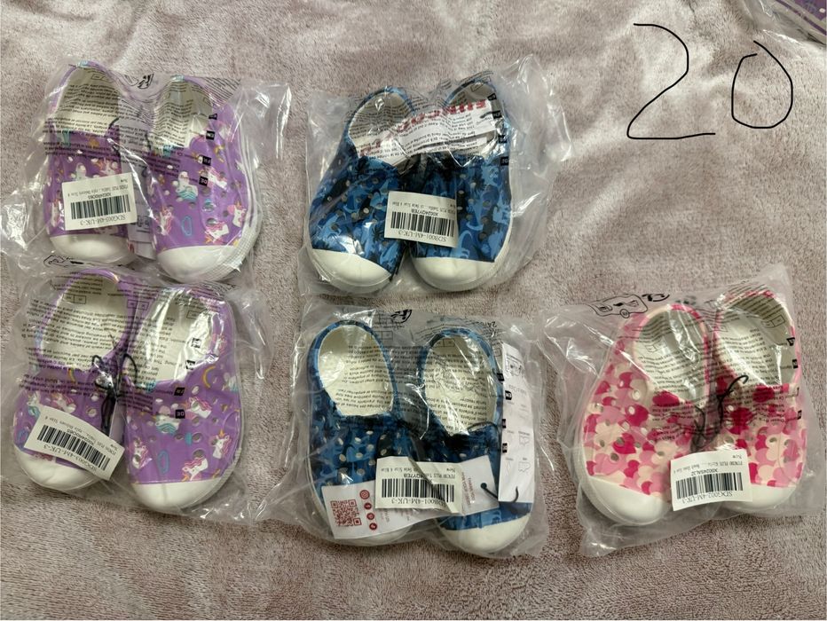 Papuci noi marimea 20