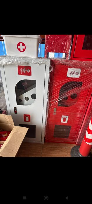 Ëнгинга карши калкон (Пожарный шит)