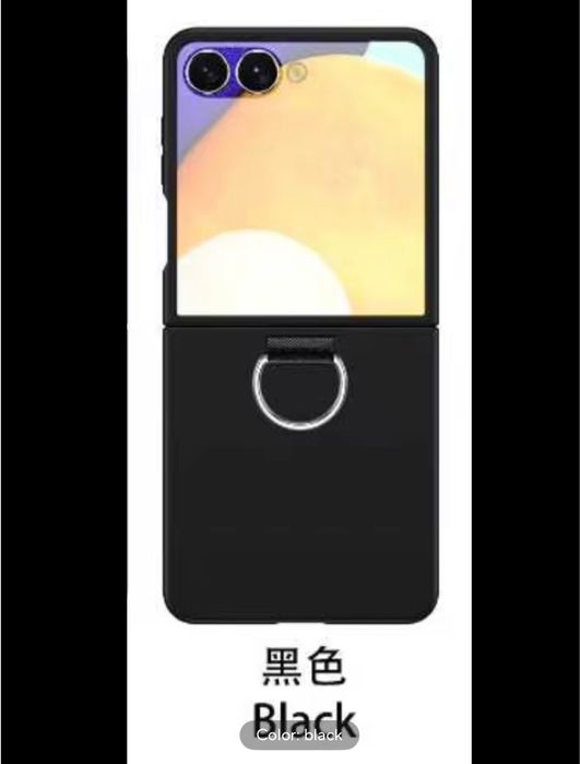 Samsung Z FLIP 6 7SE 7 - Husa 360 Plastic Slim cu Suport
