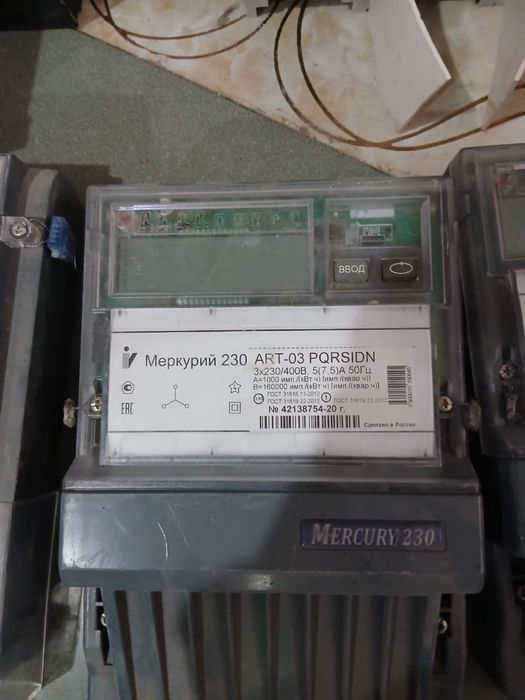 Автоматы счетчики трансформаторы