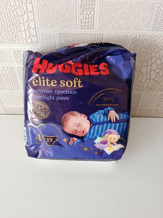 Продам ночные трусики