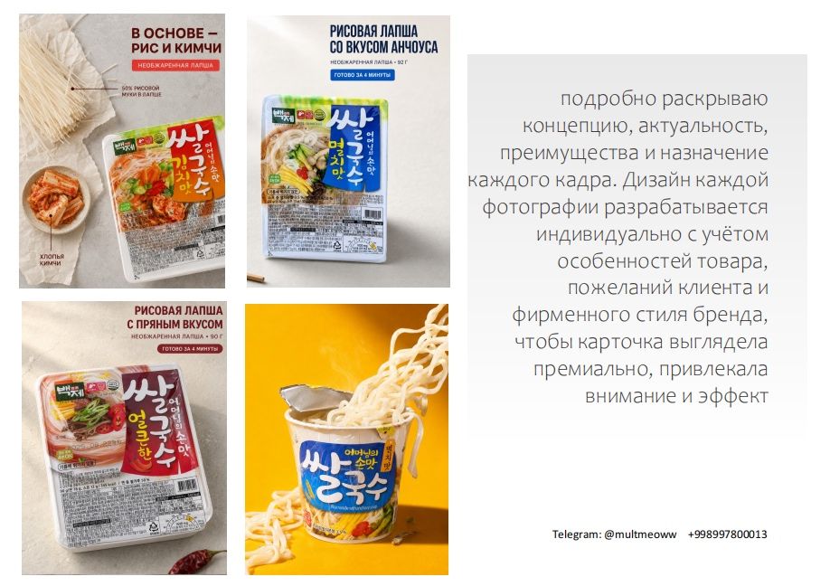 Услуги графического дизайнера