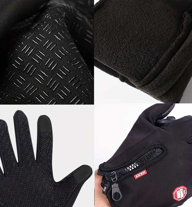 Термо ръкавици; Ръкавици за колоездене;